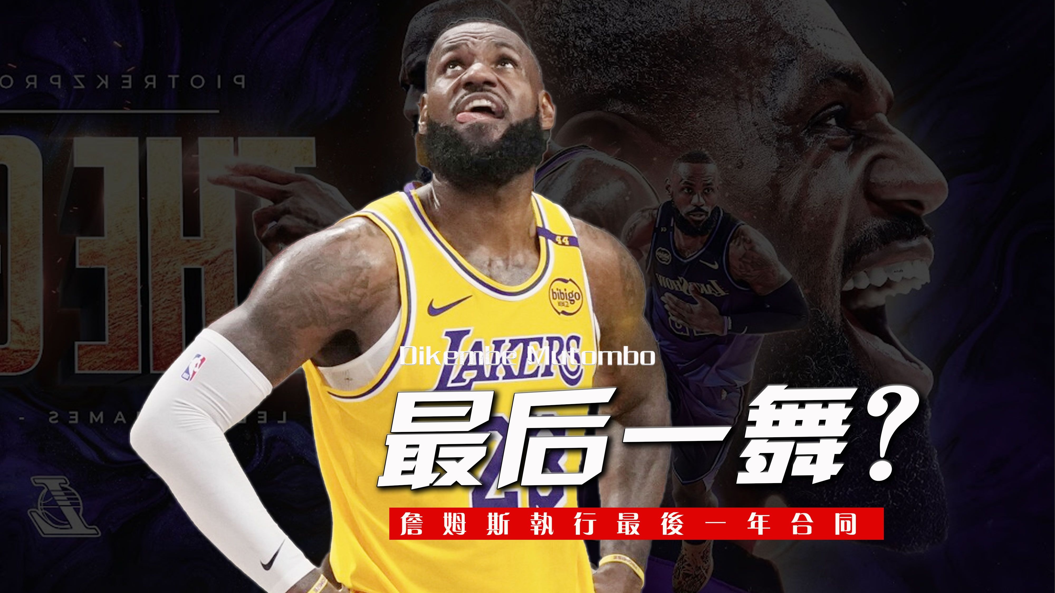 九游娱乐- 詹姆斯敦第二季双字幕 