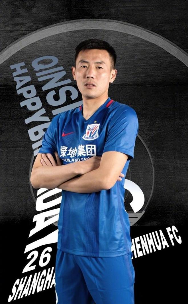 九游体育-包含上海申花加时末段官宣签约;志在NBA季后赛名次提升;质疑声仍在;心理建设被强调的词条