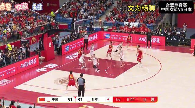 九游-关于Ning在日本队比赛中重要助攻，比赛规则变更引发热议！气势如虹延续的信息